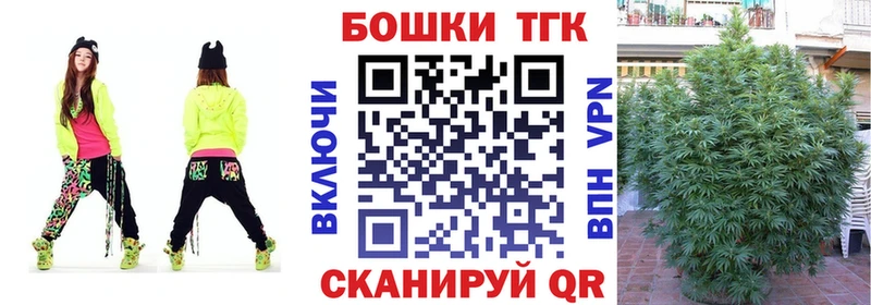 Купить закладку Котово ГАШИШ  БУТИРАТ  Меф  ЭКСТАЗИ  КОКАИН 