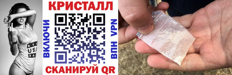 Amphetamine 98%  Котово 