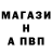 COCAIN VHQ Anton Shamov