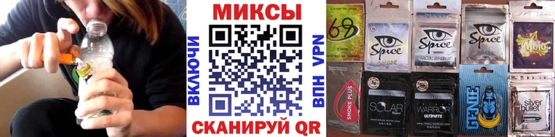 купить наркотик  Котово  нарко площадка состав  Бутират BDO 