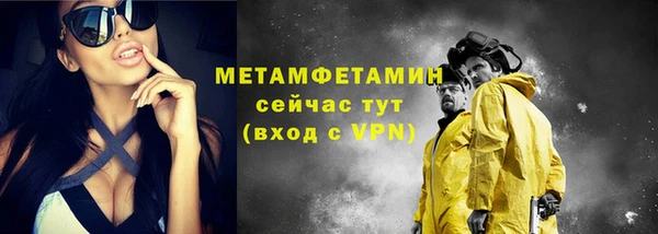 амф Богородицк