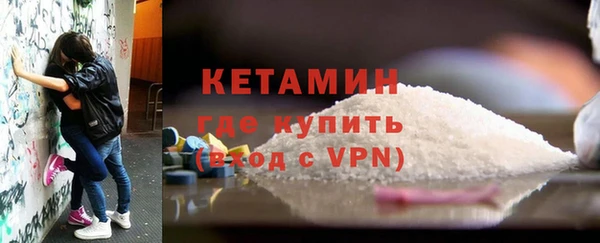 амф Богородицк