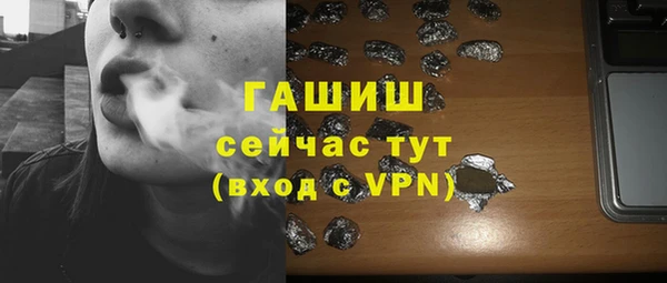 прущая мука Лихославль