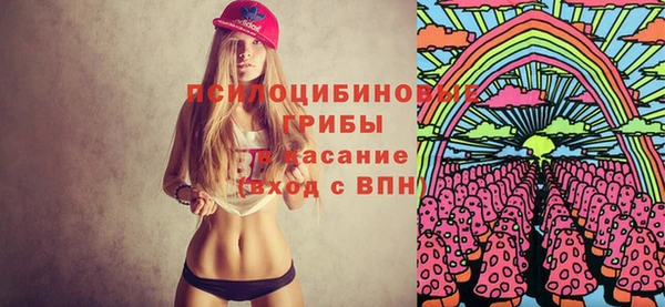 кокаин колумбия Магадан