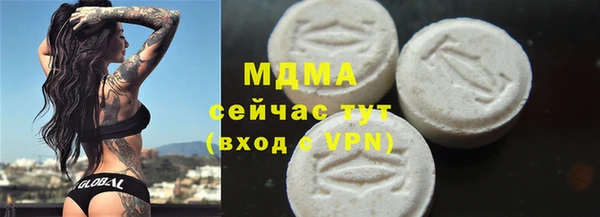 амф Липки