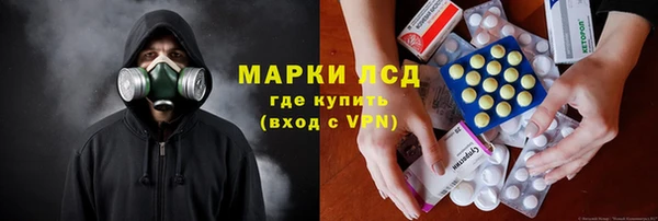 амф Богородицк