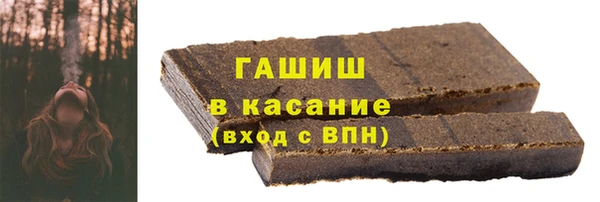 эйфоретик Богородск