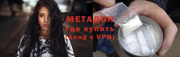 ALPHA-PVP Майский