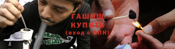 героин Магас