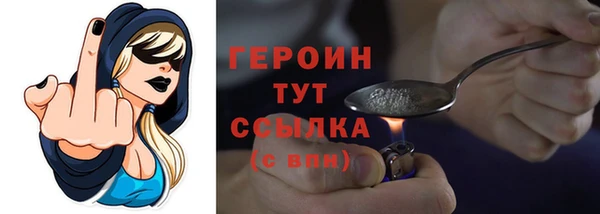 марки lsd Лиски
