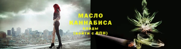 кокаин колумбия Магадан