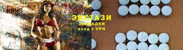 амф Богородицк