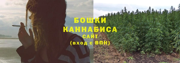 кокаин VHQ Богданович